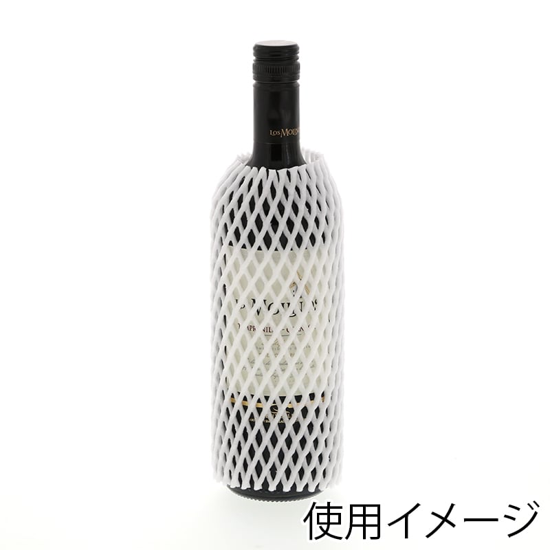 ボトル用緩衝材 ボトルキャップ ワインボトル用 DL20W 白 1巻