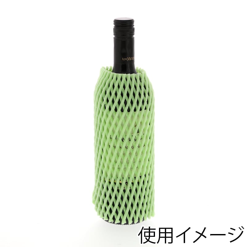 ボトル用緩衝材 ボトルキャップ ワインボトル用 DL20G グリーン 1巻