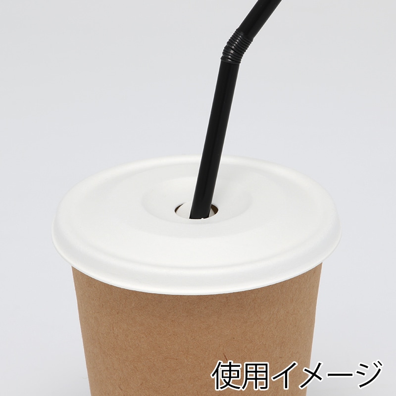 紙コップ アイス 平紙蓋 90口径対応 白 50個｜【シモジマ】包装用品