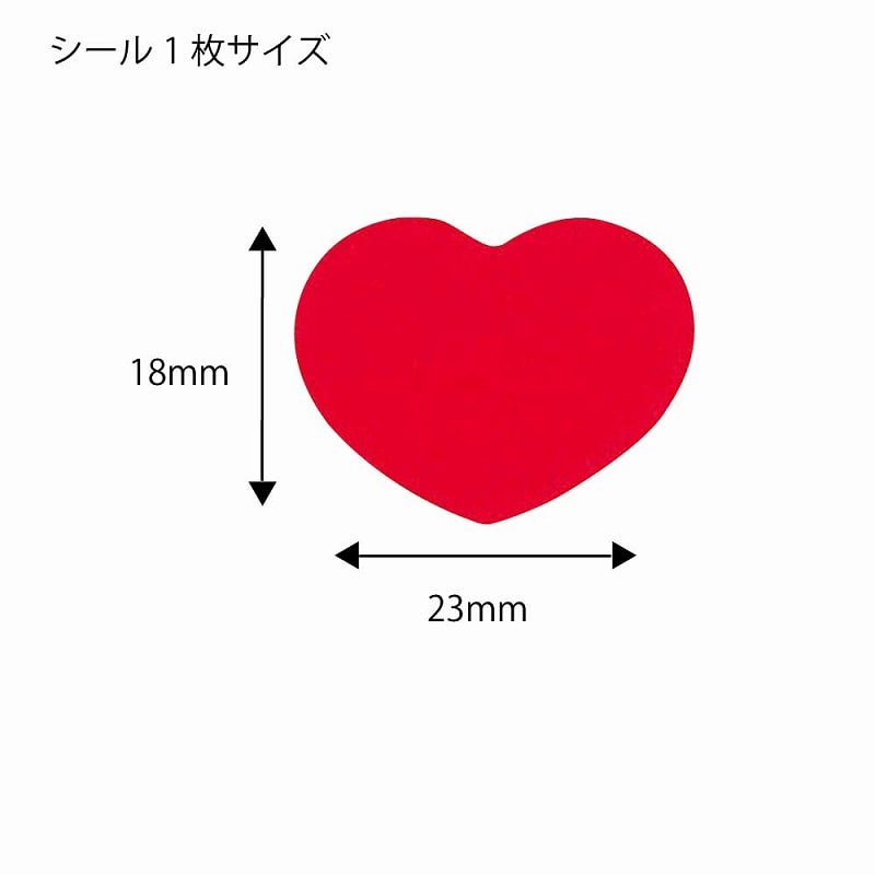 カラフルタイベストシール 赤色（不織布）100枚 - 昆虫マット・成虫用 