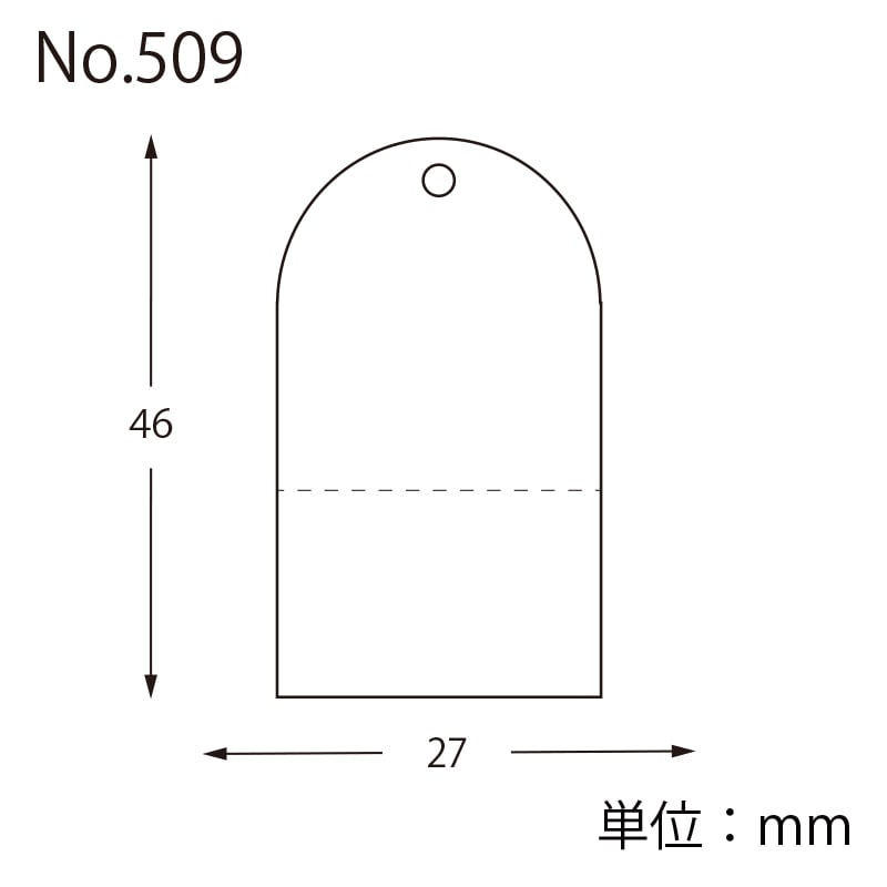HEIKO 提札 No.509 綿糸付き 500枚