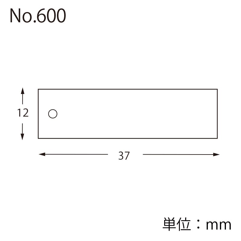 HEIKO 提札 ミニパック No.600 ピンク ピンク綿糸付 100枚
