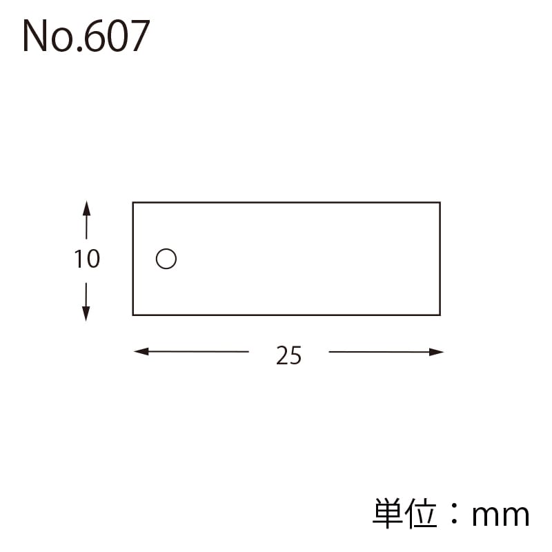 HEIKO 提札 ミニパック No.607 ホワイト 生成綿糸付 100枚