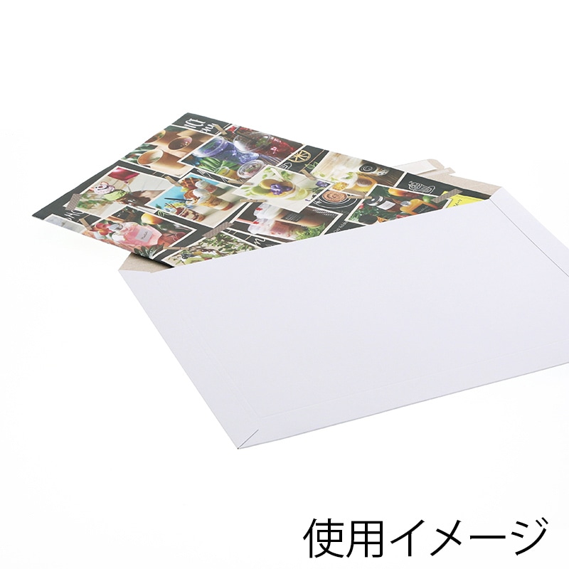 HEIKO 宅配レターケース A4 白 25枚｜【シモジマ】包装用品・店舗用品の通販サイト