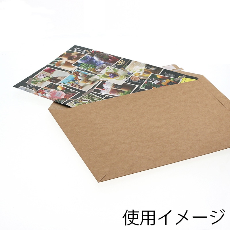 HEIKO 宅配レターケース A4 未晒 25枚｜【シモジマ】包装用品・店舗用品の通販サイト