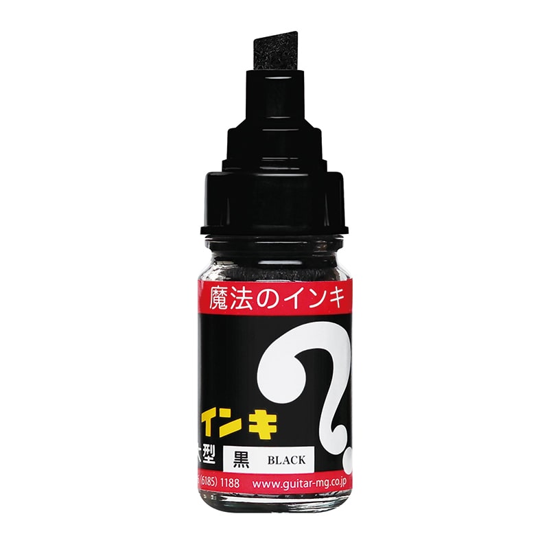 【直送品】 寺西化学工業 油性マーキングペン　マジックインキ 大型 ML－T1　黒 1本（ご注文単位10本）