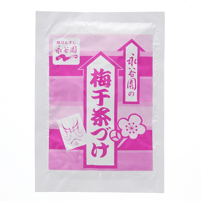 永谷園 永谷園の梅干茶づけ 業務用 3.5g×30袋 常温 1袋※軽（ご