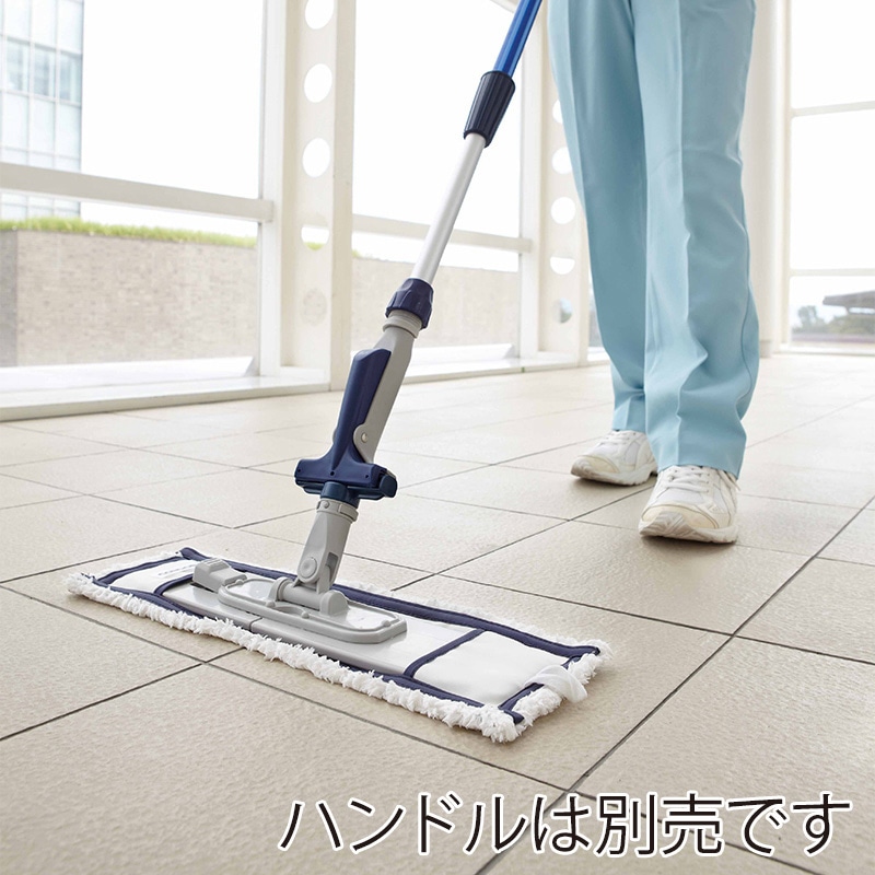 山崎産業 コンドル スムーズラーグ ブルー MO600-000X-MB-BL 1枚