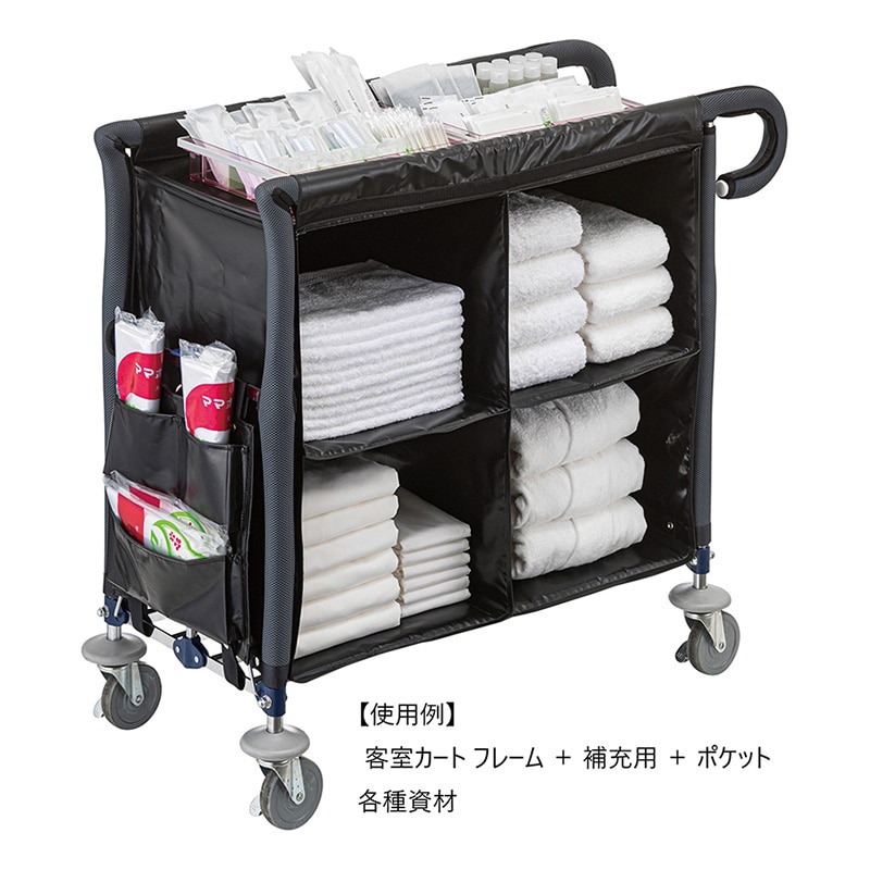 やまかきさま専用カート Amazon.co.jp: [山善] 平台車 長方形 幅45×奥行36.5cm おしゃれ