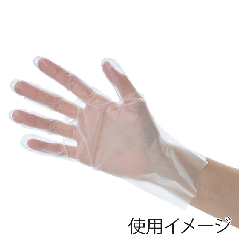 【直送品】 中部物産貿易 使い捨てポリ手袋　ノビタッチライト S 半透明 100枚/箱（ご注文単位20箱）
