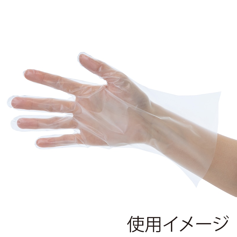 【直送品】 中部物産貿易 使い捨てポリ手袋　ポリタッチエコ L 半透明 200枚/箱（ご注文単位20箱）