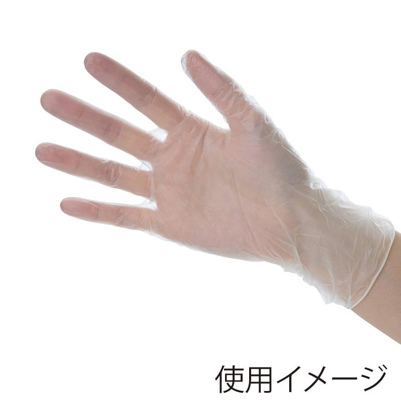 【直送品】 中部物産貿易 使い捨てプラスチック手袋　スーパータッチ　粉付 S 半透明 100枚/箱（ご注文単位20箱）