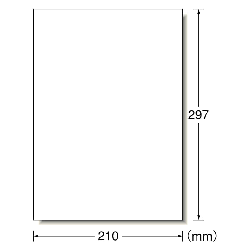 ラベルシール マット紙 ホワイト ノーカット 22シート 通販 包装用品 店舗用品のシモジマ オンラインショップ