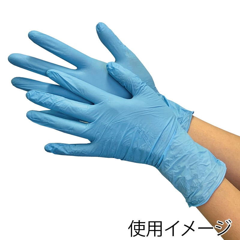 川西工業 ニトリルグローブ 使い切り極薄手袋 粉付 #2044 S ブルー 100枚
