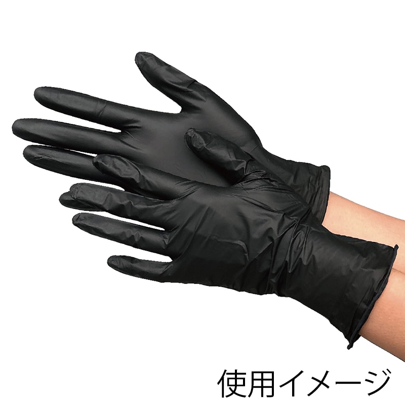 (川西工業)2044 ニトリル 使いきり極薄手袋 粉付 Mサイズ 100枚入(30個セット) - 1