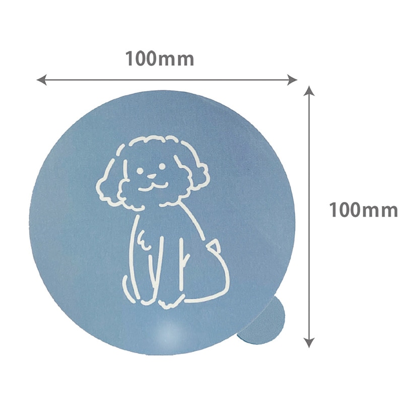 【直送品】 エヒメ紙工 ペットサインステッカー  PET－SA05　犬 1枚（ご注文単位5枚）