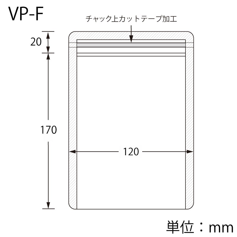 生産日本社 セイニチ ラミグリップ 平袋　底開きタイプ VP-F 50枚
