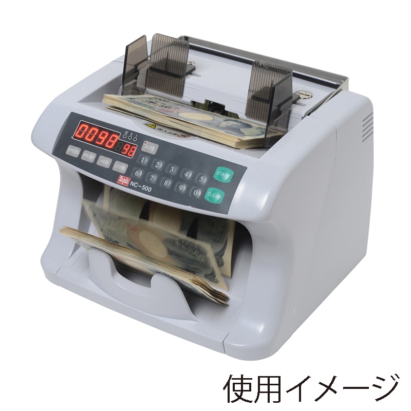 エンゲルス 紙幣計数機　ノートカウンター  NC－500 　1台（ご注文単位1台）【直送品】