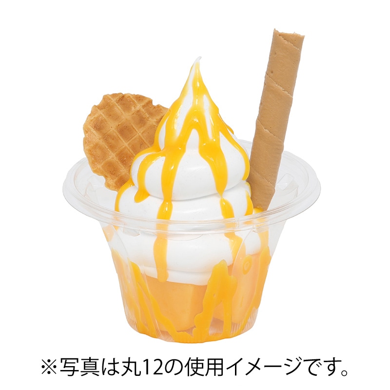 シーピー化成 フルーツ容器 COPNフルーツ丸14 本体 50枚/袋