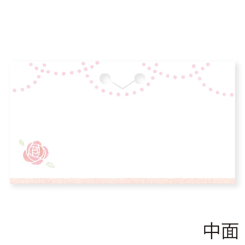 【直送品】 東京リボン ミニギフトカード　CD／Fギフトカード　82100 5×9×50 ＃32 1枚（ご注文単位1枚）