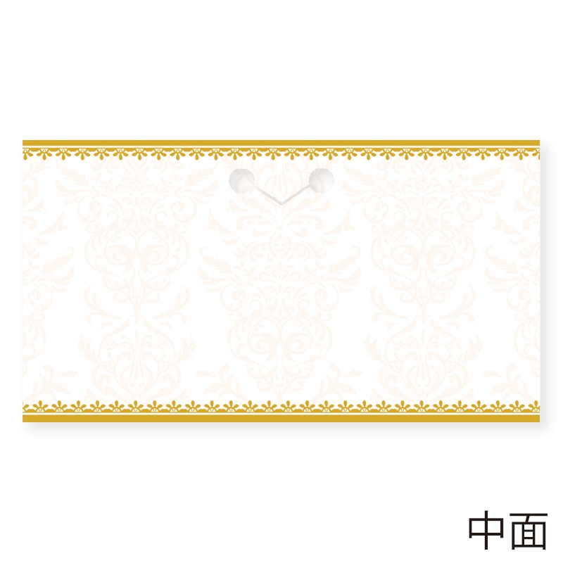 【直送品】 東京リボン ミニギフトカード　CD／Fギフトカード　82100 5×9×50 ＃34 1束（ご注文単位1束）