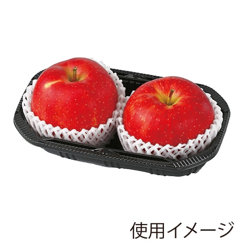【直送品】 エフピコチューパ 果物トレー　FR－13 黒 CP003748 100枚/袋（ご注文単位10袋）