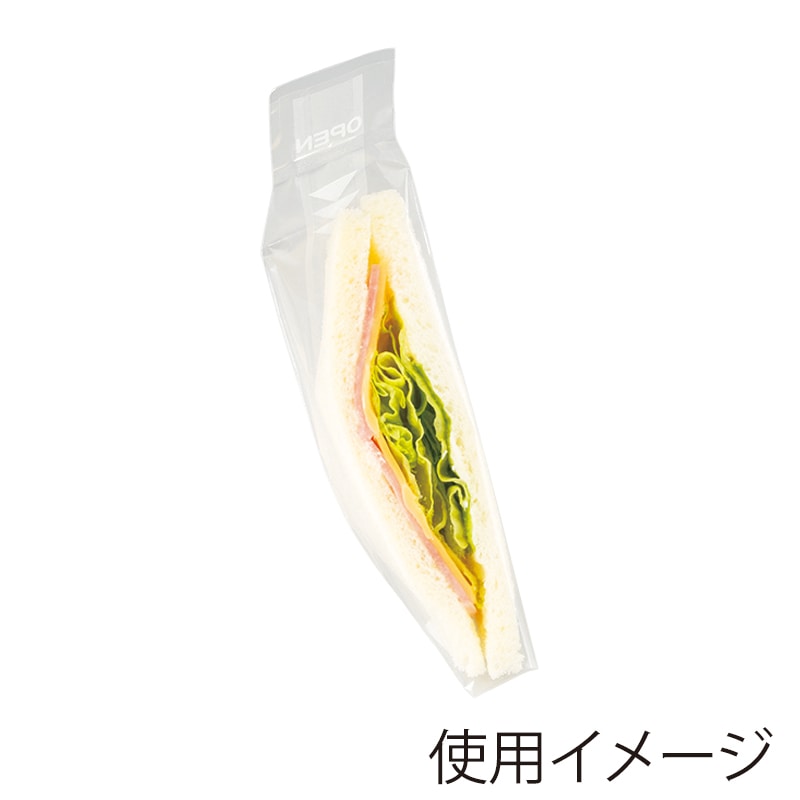 【直送品】 エフピコチューパ Sサンドイッチ袋 No40 白無地 200枚/袋（ご注文単位30袋）