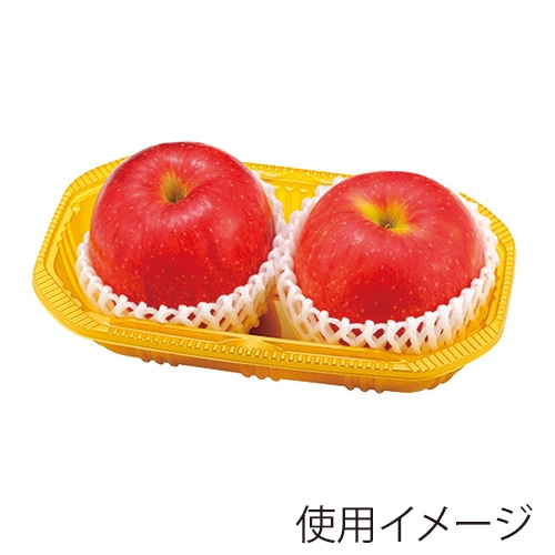 【直送品】 エフピコチューパ 果物トレー　FR－13 ゴールド CP003869 100枚/袋（ご注文単位10袋）