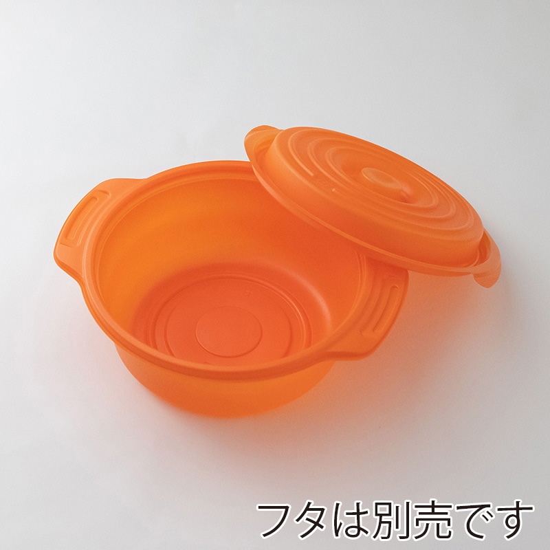 【直送品】 コバヤシ 鍋型容器　copotte　コポット　本体 丸型　小 オレンジ 50枚/袋（ご注文単位16袋）