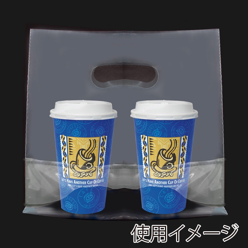 【直送品】 東罐興業 手提げポリ袋　キャッチバッグ 2個用　透明 172659 1000個/袋（ご注文単位1袋）