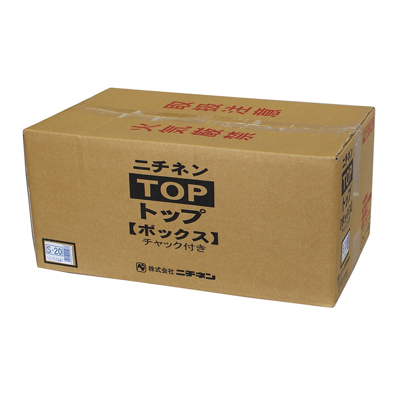 【直送品】 ニチネン 固形燃料　トップボックスS 20g 11008 1箱（ご注文単位1箱）
