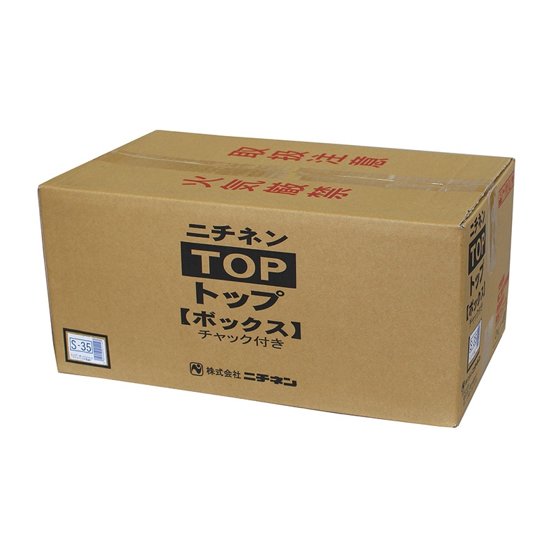 【直送品】 ニチネン 固形燃料　トップボックスS 35g 11011 1箱（ご注文単位1箱）