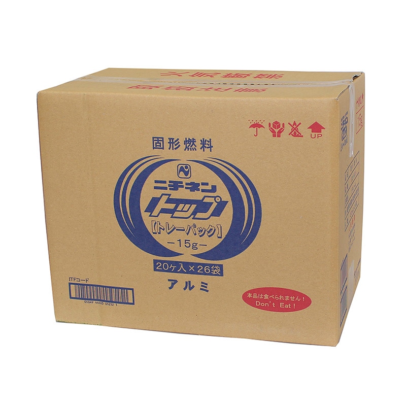 【直送品】 ニチネン 固形燃料　トップトレーパックA 15g 21001 1箱（ご注文単位1箱）