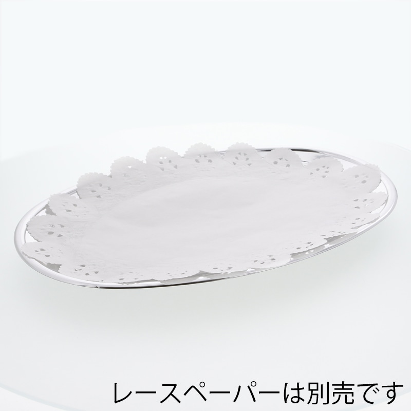 中央化学 食品容器 DX小判皿 K-8 20枚 4945965298962 通販 | 包装用品 