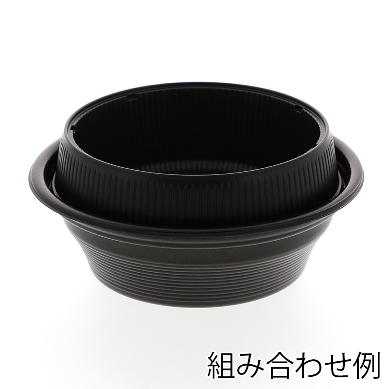 リスパック 麺容器 麺丼 黒 50枚