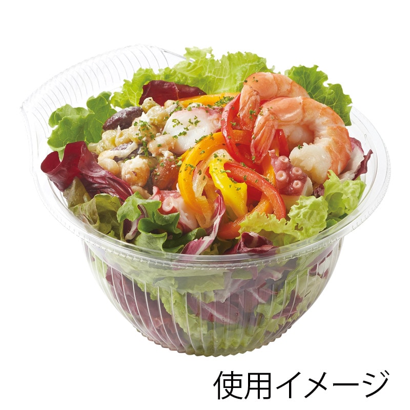 シモジマ】リスパック 食品容器 クリーンフォーユーBOWL PACP131 S 