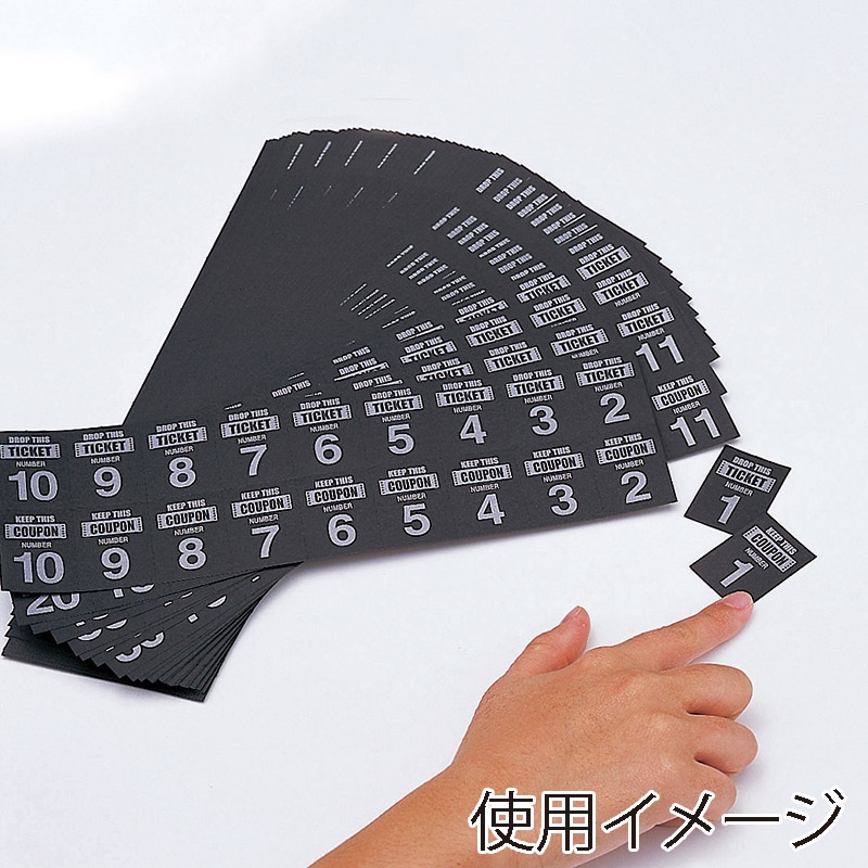 【直送品】 カネコ クロークチケット TIC-5 ブラック 5個/袋（ご注文単位16袋）
