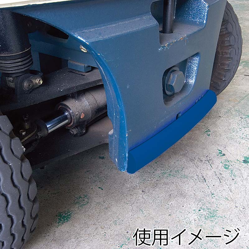 【直送品】 カーボーイ 安心クッション　半円型 40cm AC－41　ブルー 1本（ご注文単位1本）