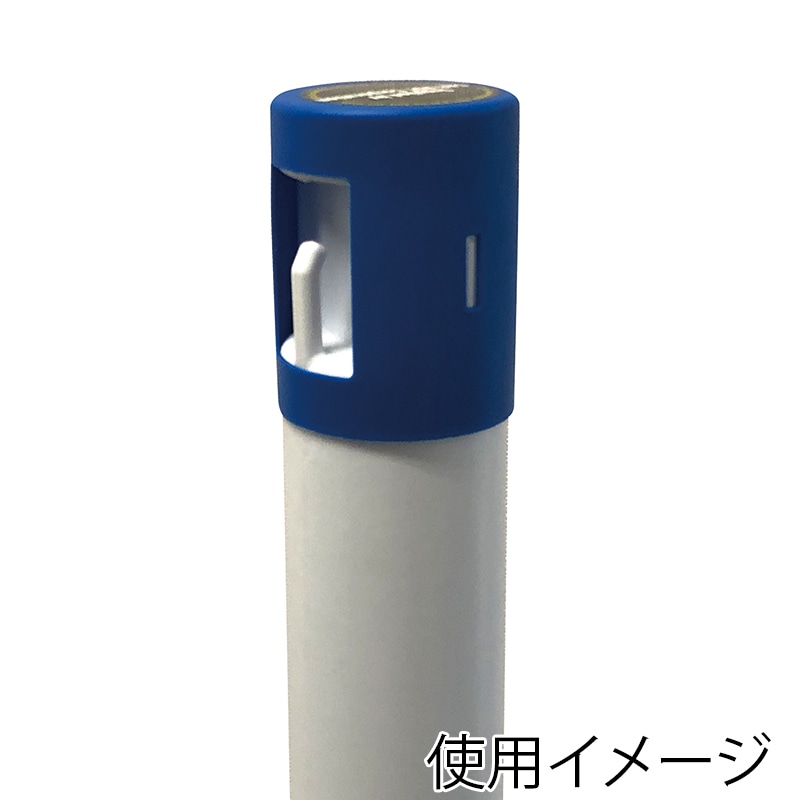 【直送品】 カーボーイ カラープラポール　キャップ  CP－03　ブルー 1個（ご注文単位1個）
