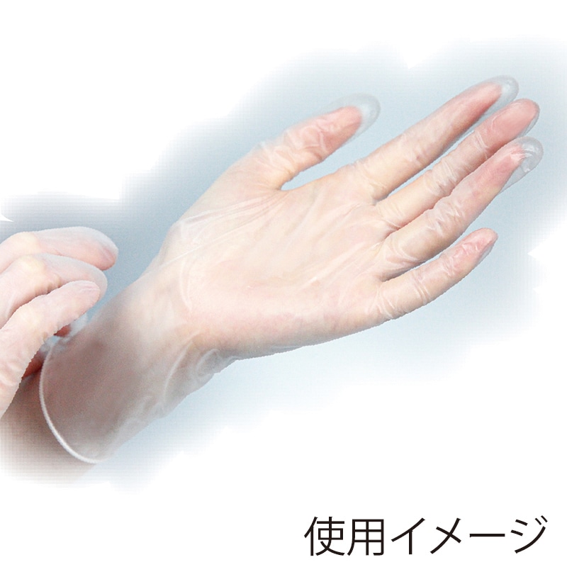 【直送品】 カーボーイ ビニール手袋 Sサイズ　100枚入 FM－116 1箱（ご注文単位1箱）