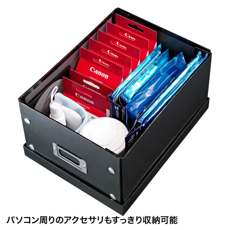 【直送品】 サンワサプライ 組み立て式　DVDBOX ブラック　W210mm FCD－MT4BKN 1個（ご注文単位1個）