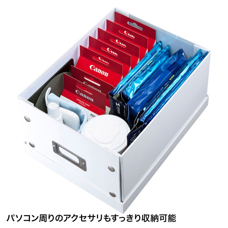 【直送品】 サンワサプライ 組み立て式　DVDBOX ホワイト　W210mm FCD－MT4WN 1個（ご注文単位1個）