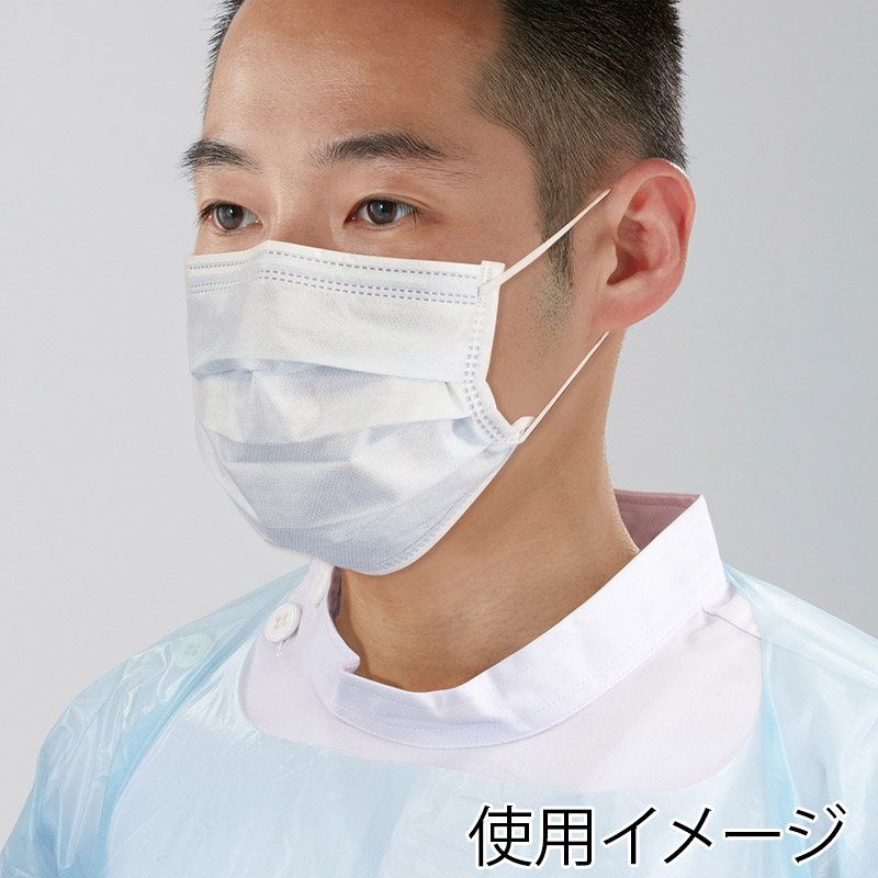 【直送品】 オオサキメディカル プロフェッショナルマスク1 ホワイト　51409 50枚入/箱（ご注文単位40箱）