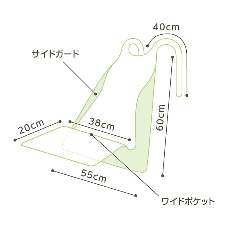 直送品】 オオサキメディカル PH 使い捨て食事用エプロン ポケット付