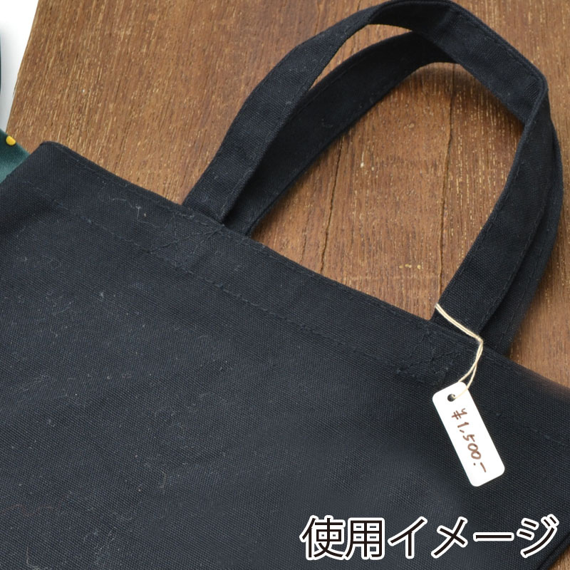 【直送品】 ササガワ 糸付き提札 M 白　19－1751 1袋（ご注文単位5袋）