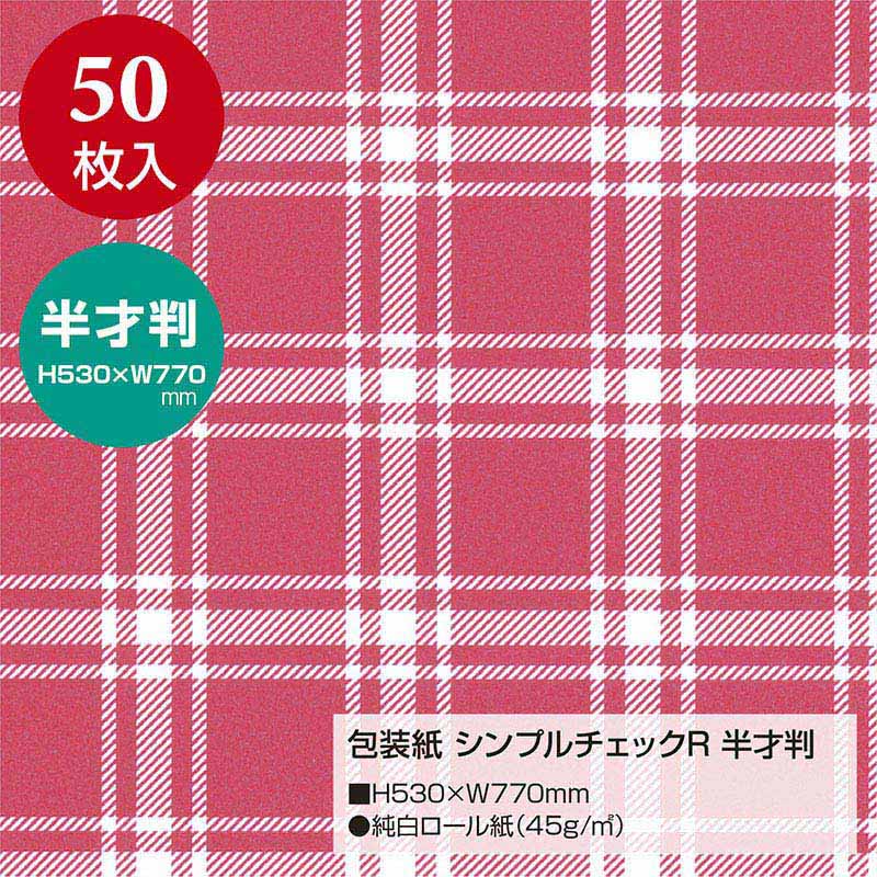 おしゃれ ササガワ 全判 ５０枚 タイムズフラワー