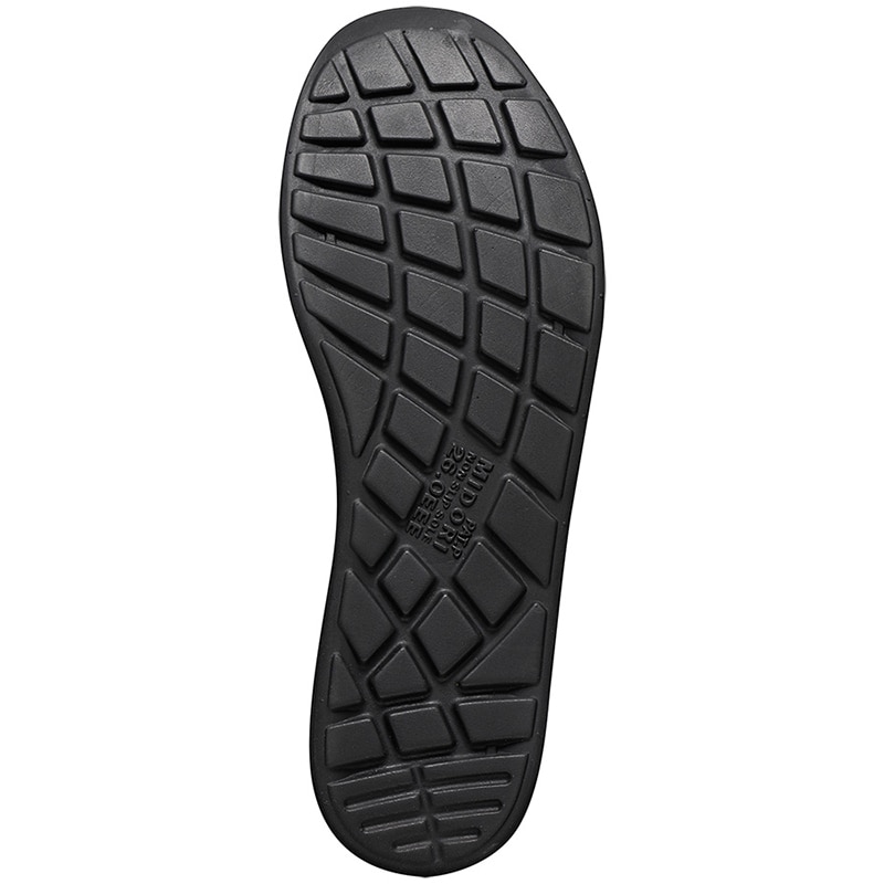【直送品】ミドリ安全 コックシューズ 超軽量耐滑作業靴 ハイグリップ H－800 ブラック 23．5cm 21250202 1組（ご注文単位1組）