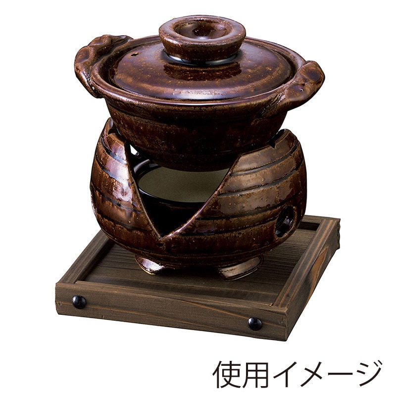 【直送品】 ヤマコー 飴釉　割山椒型コンロ　火皿付  21513 1個（ご注文単位1個）