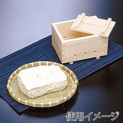 【直送品】 ヤマコー 豆腐作り器　にがり付  81159 1個（ご注文単位1個）