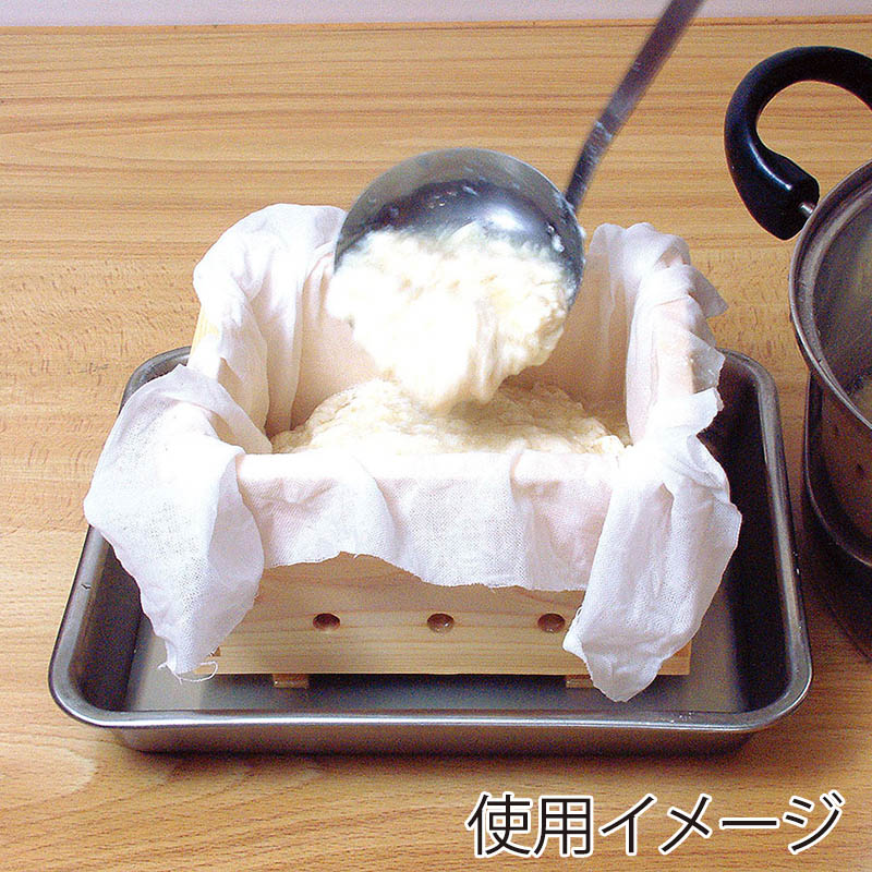 【直送品】 ヤマコー 豆腐作り器　にがり無し  81688 1個（ご注文単位1個）